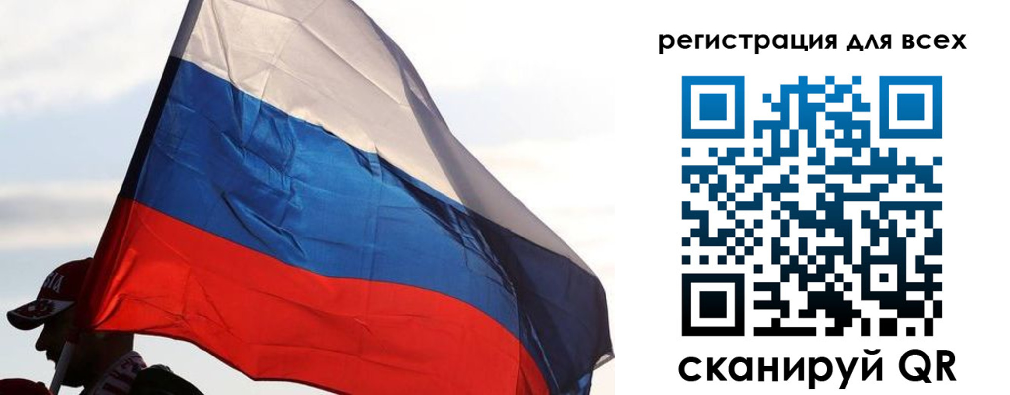 где прописаться в Семёнове